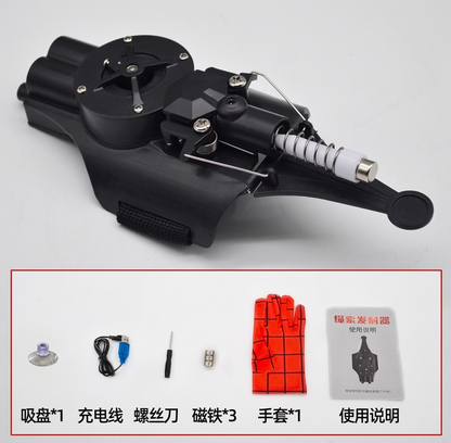 Spider Web Shooter Launcher